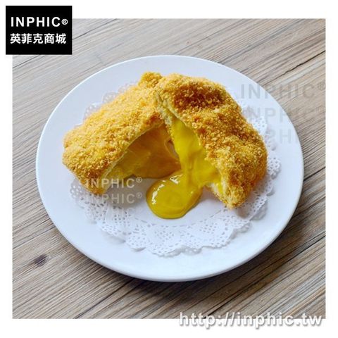 20212181930803996569