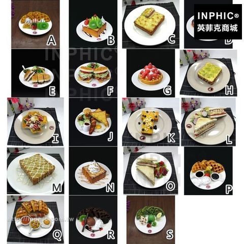 2021218-1375385792579