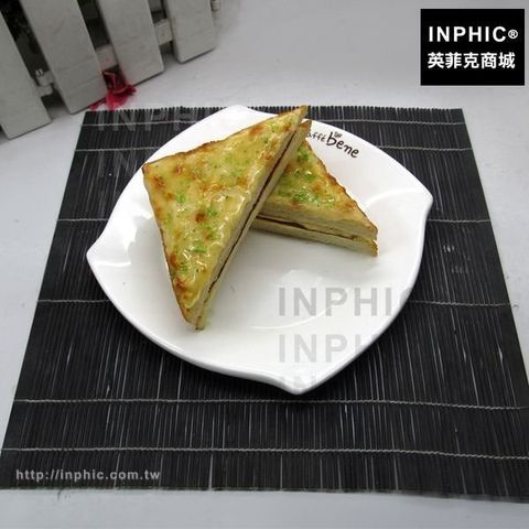 20212181204434738589