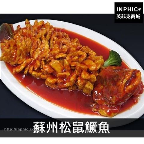 2021218-1101386666649