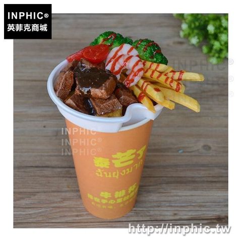 20212181670078787809