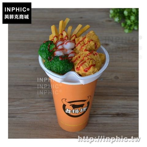 20212182080165940829