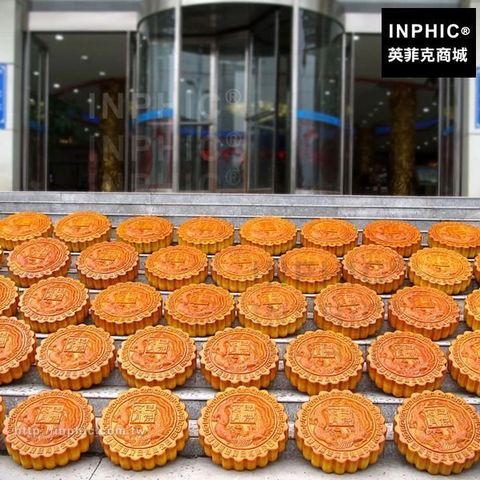 2021218-419941728859