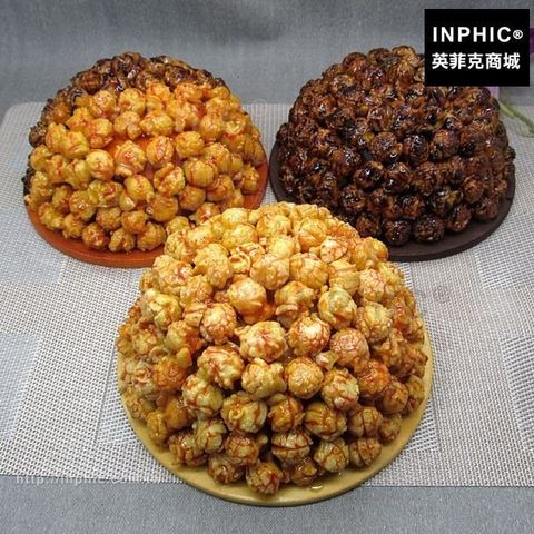 20212181492099664879