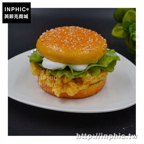 20212182031751426899