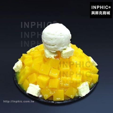 20212181049852710909