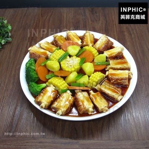 2021218-762853129929