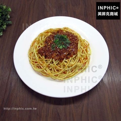 20212181920440651019