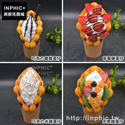 2021218-10650798891039