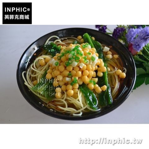 2021218-6978387311089