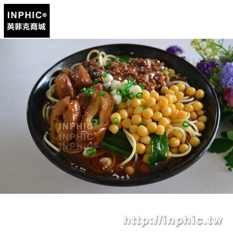 20212186528003001099