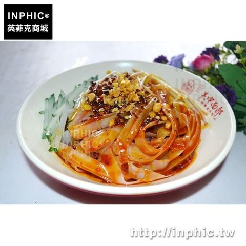 20212182698788931139