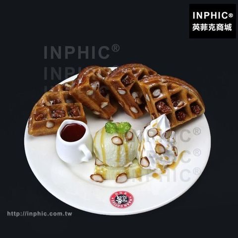 2021218-17390856981159