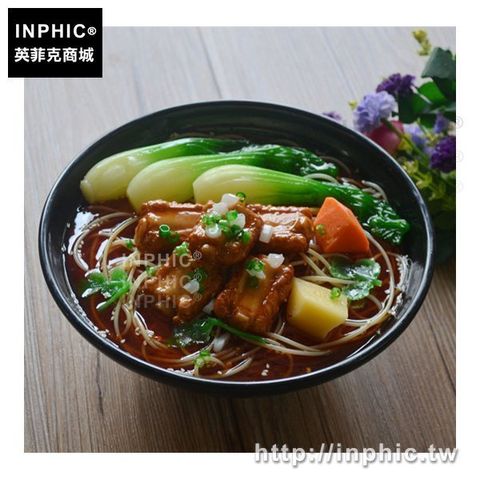 2021218-8087524831169