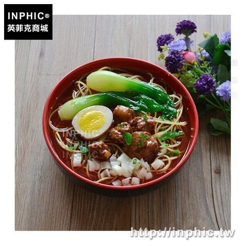 20212184420192861199