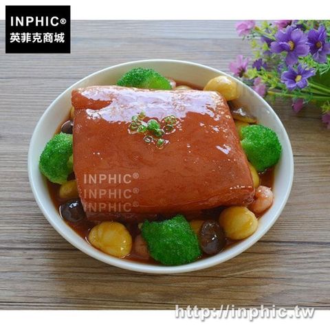 202121820549837051209