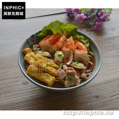 202121811060717721269