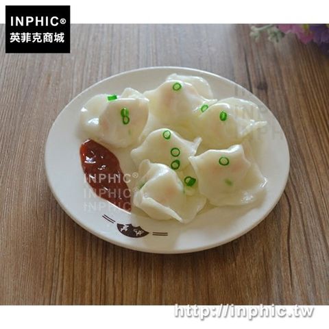 2021218-19837988871289