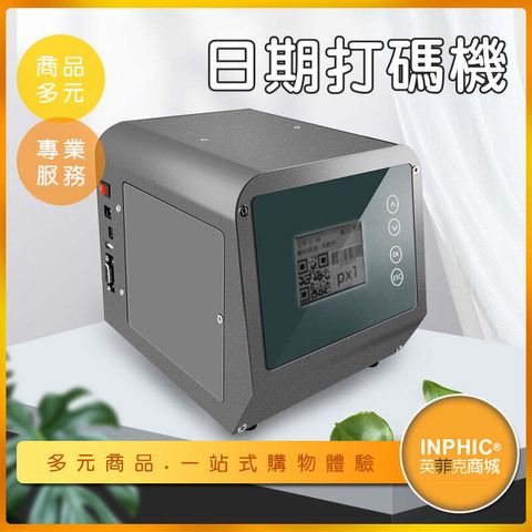 p1_0439b26e-973d-41ff-ab88-8bcd4f061118