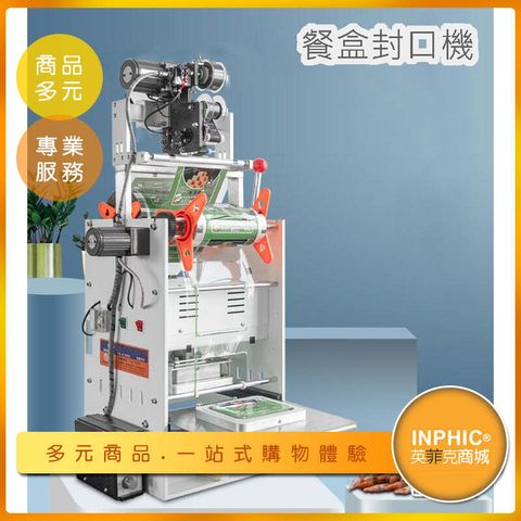 p1_c3f3c5c5-28a7-42e4-b86b-3f24c1c906bf
