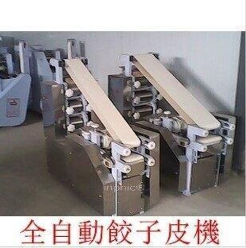 2022726-198217912474409