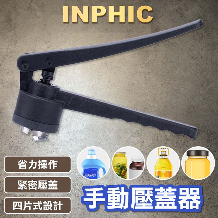 p1_a425f5fe-6e3b-41f1-be8e-729c8c40de6f