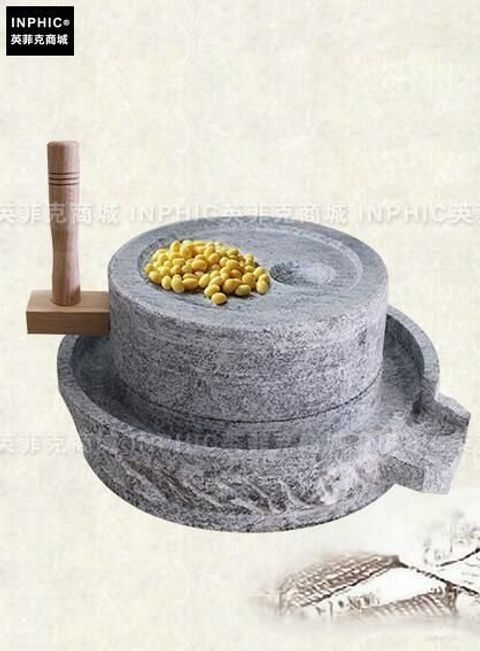 5414718