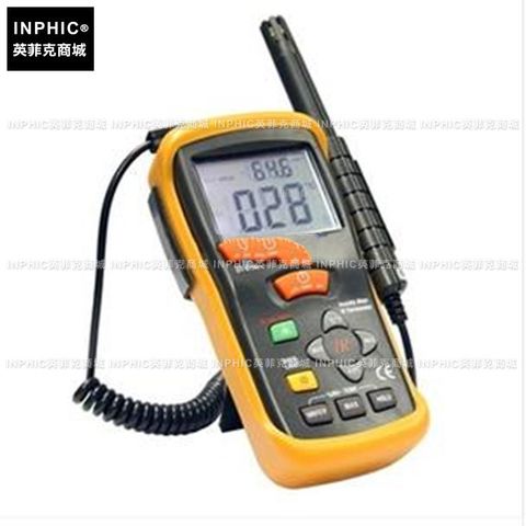 5410510