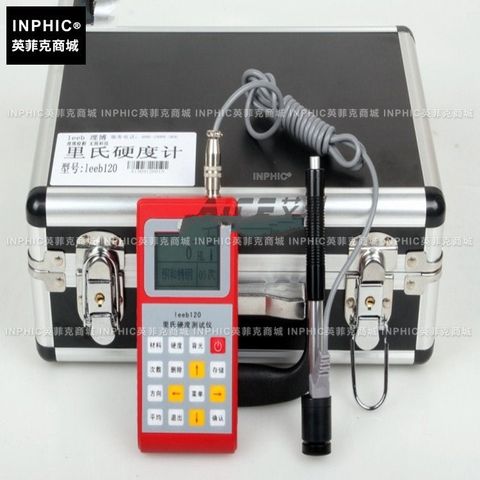 5410535