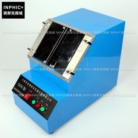 5410265