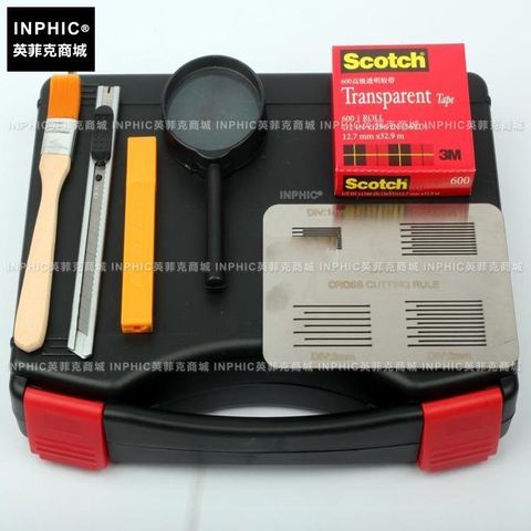 5410578