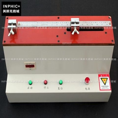 5410617