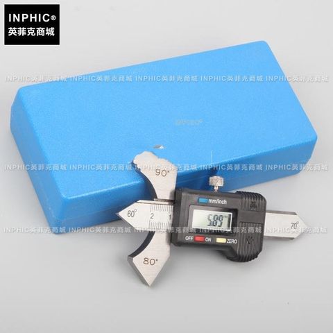 5410645