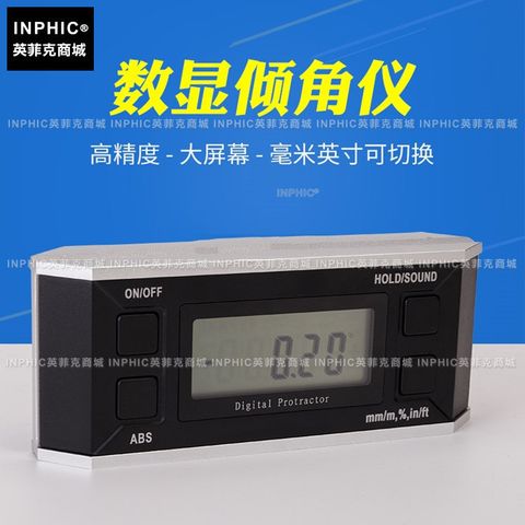 5410650