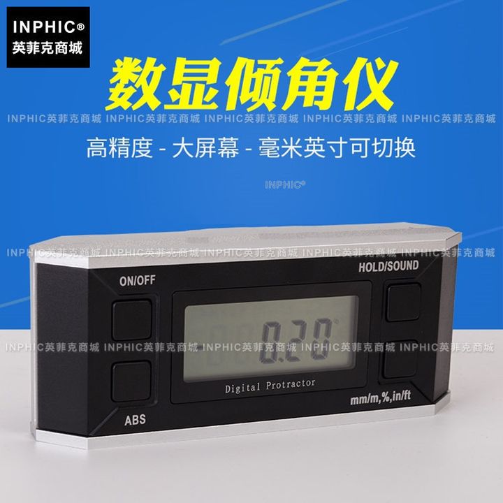 5410650