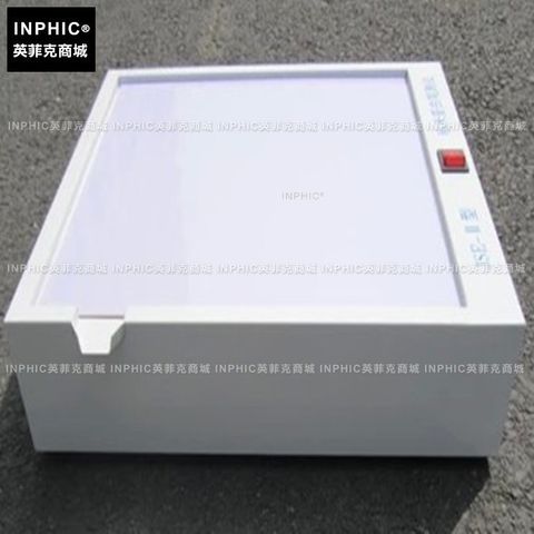 5410668