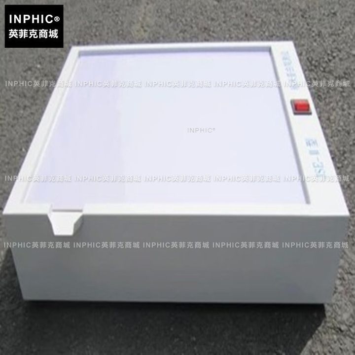 5410668