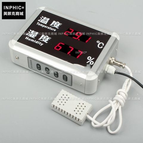 5410674