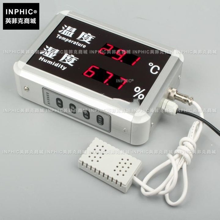 5410674