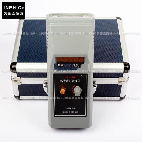 5410752