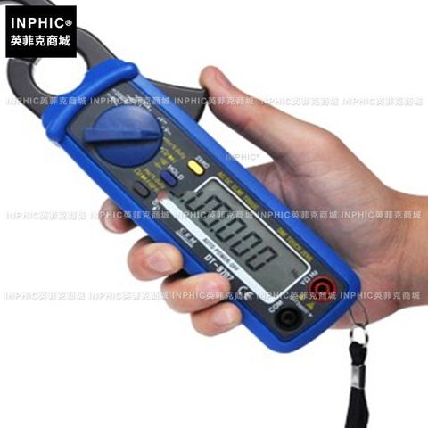 5410767