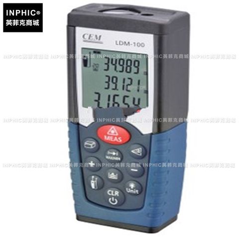 5410801