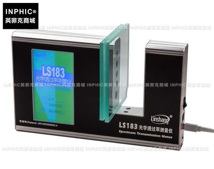 5410849