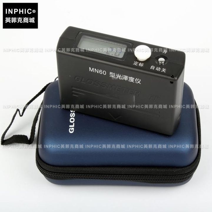 5410852