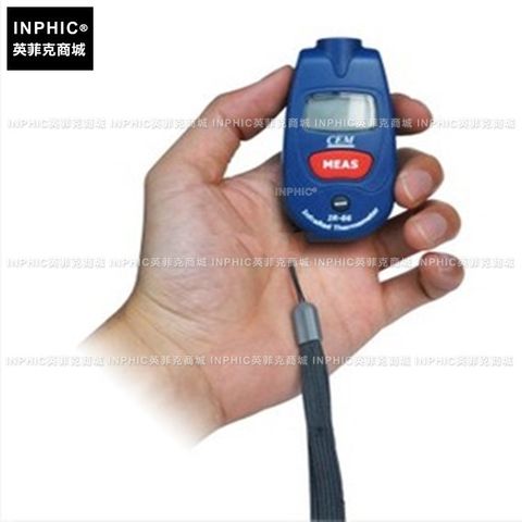 5410322