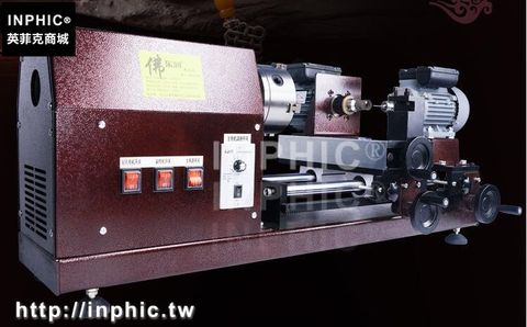 5410858