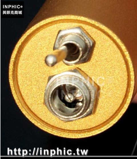 5410870