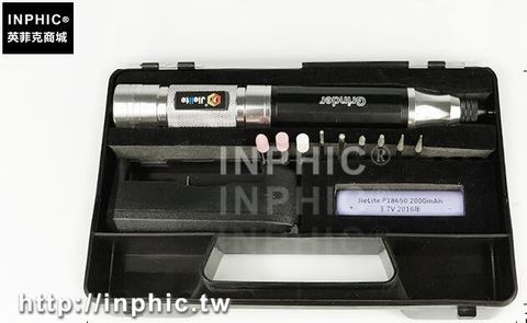 5410871