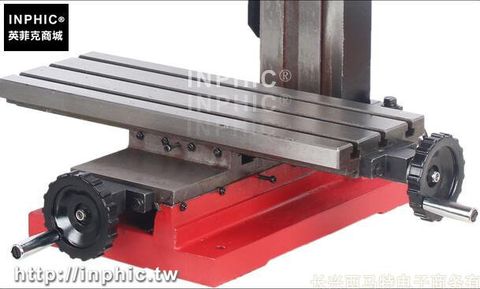 5410909