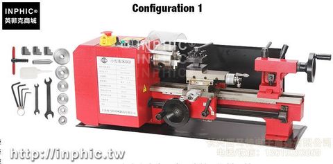 5410962